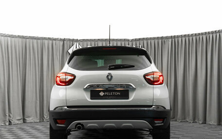 Renault Kaptur I рестайлинг, 2020 год, 1 890 000 рублей, 6 фотография
