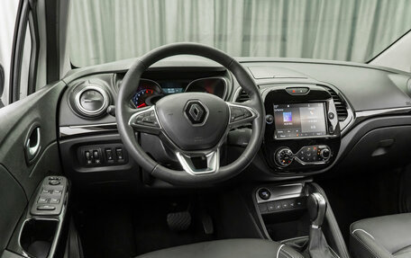 Renault Kaptur I рестайлинг, 2020 год, 1 890 000 рублей, 10 фотография