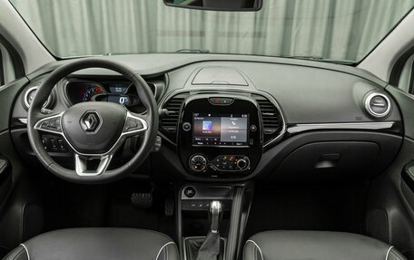 Renault Kaptur I рестайлинг, 2020 год, 1 890 000 рублей, 11 фотография