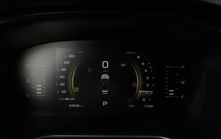 Geely Atlas, 2024 год, 2 300 000 рублей, 16 фотография