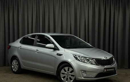 KIA Rio III рестайлинг, 2013 год, 599 900 рублей, 2 фотография