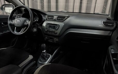 KIA Rio III рестайлинг, 2013 год, 599 900 рублей, 15 фотография