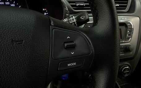 KIA Rio III рестайлинг, 2013 год, 599 900 рублей, 10 фотография