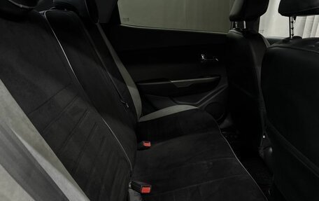 KIA Rio III рестайлинг, 2013 год, 599 900 рублей, 22 фотография