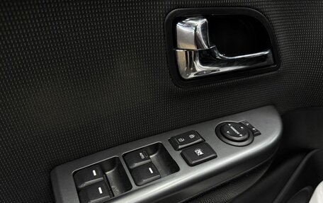 KIA Rio III рестайлинг, 2013 год, 599 900 рублей, 18 фотография