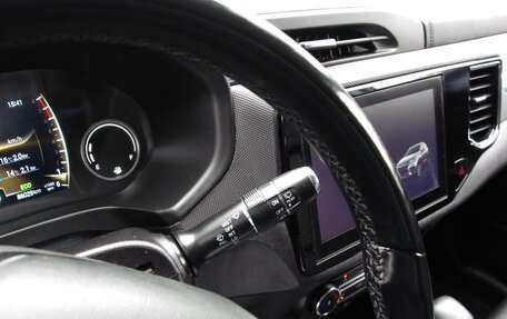 Chery Tiggo 4 I рестайлинг, 2020 год, 1 349 000 рублей, 12 фотография