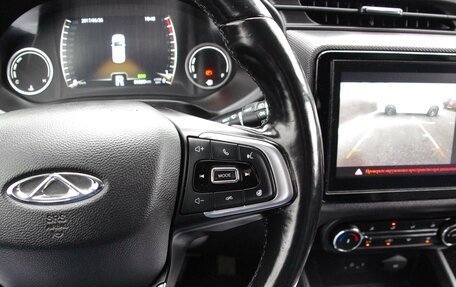 Chery Tiggo 4 I рестайлинг, 2020 год, 1 349 000 рублей, 16 фотография