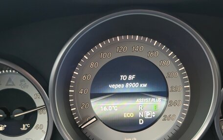 Mercedes-Benz E-Класс, 2014 год, 2 200 000 рублей, 28 фотография