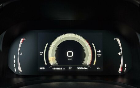 Haval F7 I, 2021 год, 1 649 000 рублей, 12 фотография