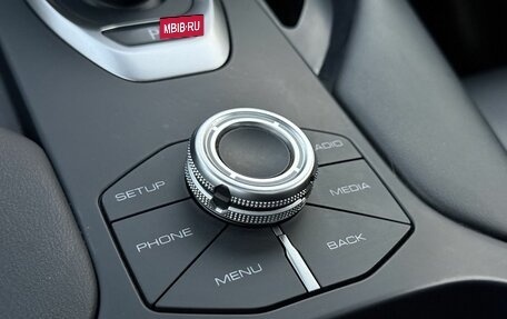 Haval F7 I, 2021 год, 1 649 000 рублей, 14 фотография