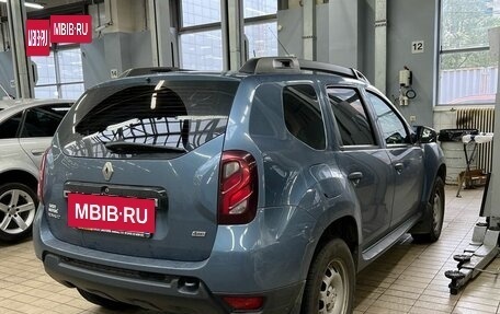 Renault Duster I рестайлинг, 2017 год, 1 399 000 рублей, 3 фотография