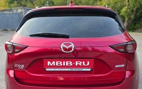 Mazda CX-5 II, 2019 год, 3 100 000 рублей, 3 фотография