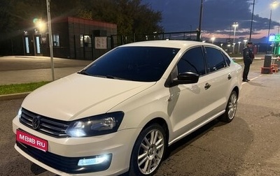 Volkswagen Polo VI (EU Market), 2018 год, 1 190 000 рублей, 1 фотография