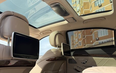 Mercedes-Benz S-Класс, 2014 год, 3 300 000 рублей, 9 фотография