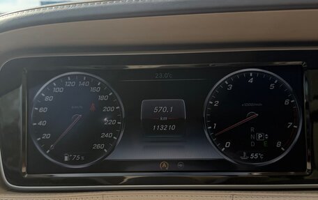 Mercedes-Benz S-Класс, 2014 год, 3 300 000 рублей, 15 фотография
