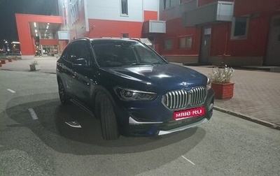 BMW X1, 2020 год, 1 995 000 рублей, 1 фотография