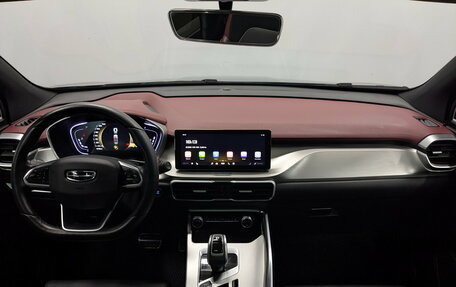 Geely Coolray I, 2021 год, 1 650 000 рублей, 14 фотография