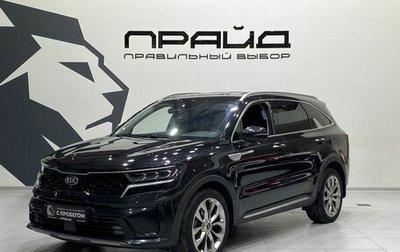 KIA Sorento IV, 2020 год, 4 049 900 рублей, 1 фотография