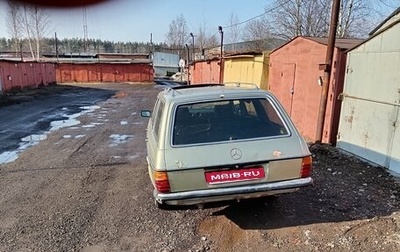 Mercedes-Benz W123, 1982 год, 400 000 рублей, 1 фотография