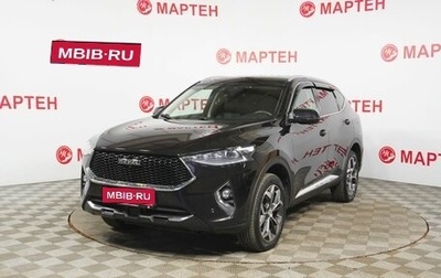 Haval F7 I, 2021 год, 1 879 000 рублей, 1 фотография