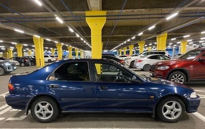 Honda Civic VII, 1995 год, 220 000 рублей, 1 фотография