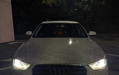 Audi A4, 2015 год, 1 550 000 рублей, 1 фотография