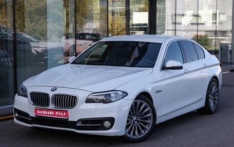 BMW 5 серия, 2013 год, 2 198 000 рублей, 1 фотография