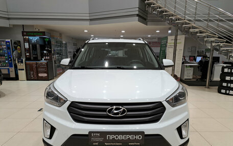 Hyundai Creta I рестайлинг, 2018 год, 1 630 000 рублей, 6 фотография