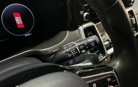 KIA Sorento IV, 2020 год, 4 049 900 рублей, 14 фотография