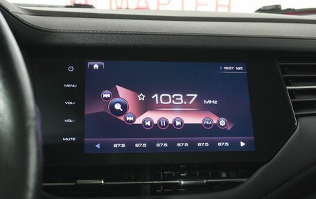 Haval F7 I, 2021 год, 1 879 000 рублей, 12 фотография