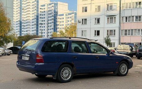 Ford Mondeo II, 1999 год, 215 000 рублей, 3 фотография