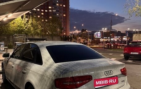 Audi A4, 2015 год, 1 550 000 рублей, 6 фотография