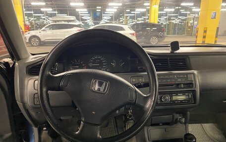 Honda Civic VII, 1995 год, 220 000 рублей, 5 фотография