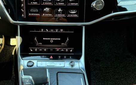 Audi A6, 2020 год, 5 100 000 рублей, 14 фотография