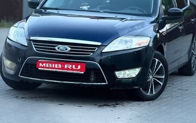 Ford Mondeo IV, 2009 год, 450 000 рублей, 1 фотография