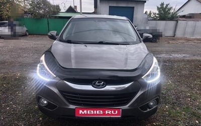 Hyundai ix35 I рестайлинг, 2014 год, 1 420 000 рублей, 1 фотография