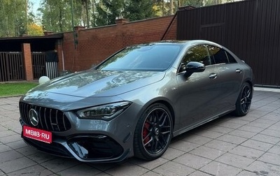 Mercedes-Benz CLA AMG, 2020 год, 4 680 000 рублей, 1 фотография