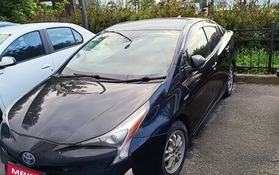 Toyota Prius IV XW50, 2016 год, 1 300 000 рублей, 1 фотография