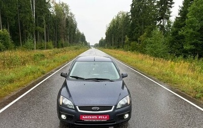 Ford Focus II рестайлинг, 2007 год, 425 000 рублей, 1 фотография