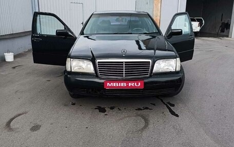 Mercedes-Benz S-Класс, 1993 год, 280 000 рублей, 1 фотография