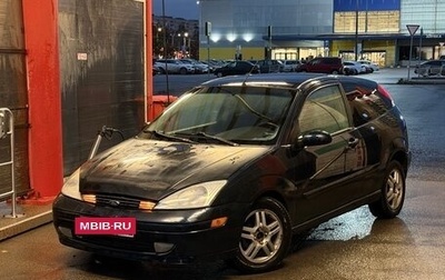 Ford Focus IV, 2001 год, 150 000 рублей, 1 фотография
