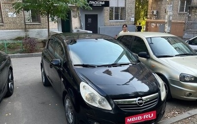 Opel Corsa D, 2008 год, 450 000 рублей, 1 фотография