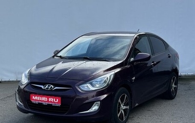 Hyundai Solaris II рестайлинг, 2011 год, 720 000 рублей, 1 фотография