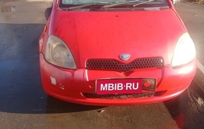 Toyota Vitz, 2001 год, 100 000 рублей, 1 фотография