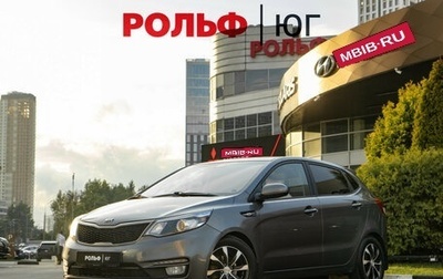 KIA Rio III рестайлинг, 2017 год, 988 000 рублей, 1 фотография