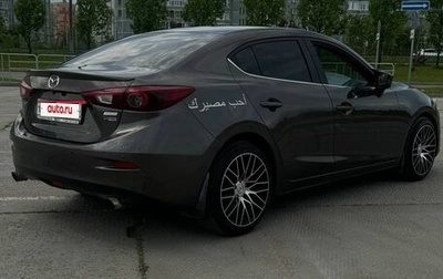 Mazda 3, 2014 год, 1 150 000 рублей, 1 фотография