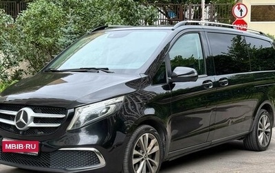 Mercedes-Benz V-Класс, 2020 год, 3 390 000 рублей, 1 фотография