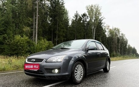 Ford Focus II рестайлинг, 2007 год, 425 000 рублей, 2 фотография