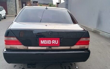 Mercedes-Benz S-Класс, 1993 год, 280 000 рублей, 2 фотография