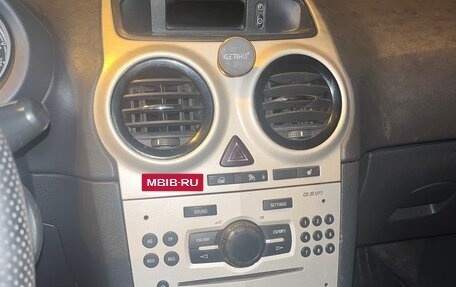 Opel Corsa D, 2008 год, 450 000 рублей, 3 фотография